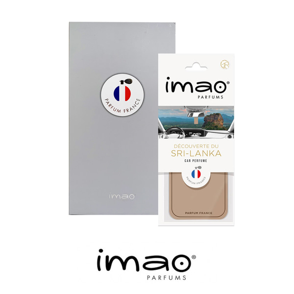 이마오 프랑스 차량용 방향제 카드형 걸이형 스리랑카