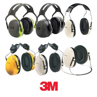 3M 산업용 공업용 소음 차단 귀덮개 청력 보호 귀마개 헤드셋 헤드폰형 헬멧부착형